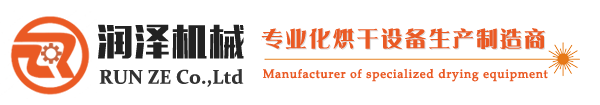 亞明照明有限公司